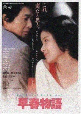芊芊影视作品详情配图