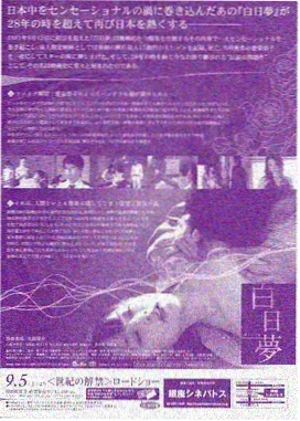 芊芊影视家庭共赏题材索引配图